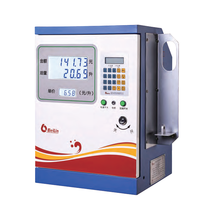 PB Fuel dispenser, suitable for fuel tankers