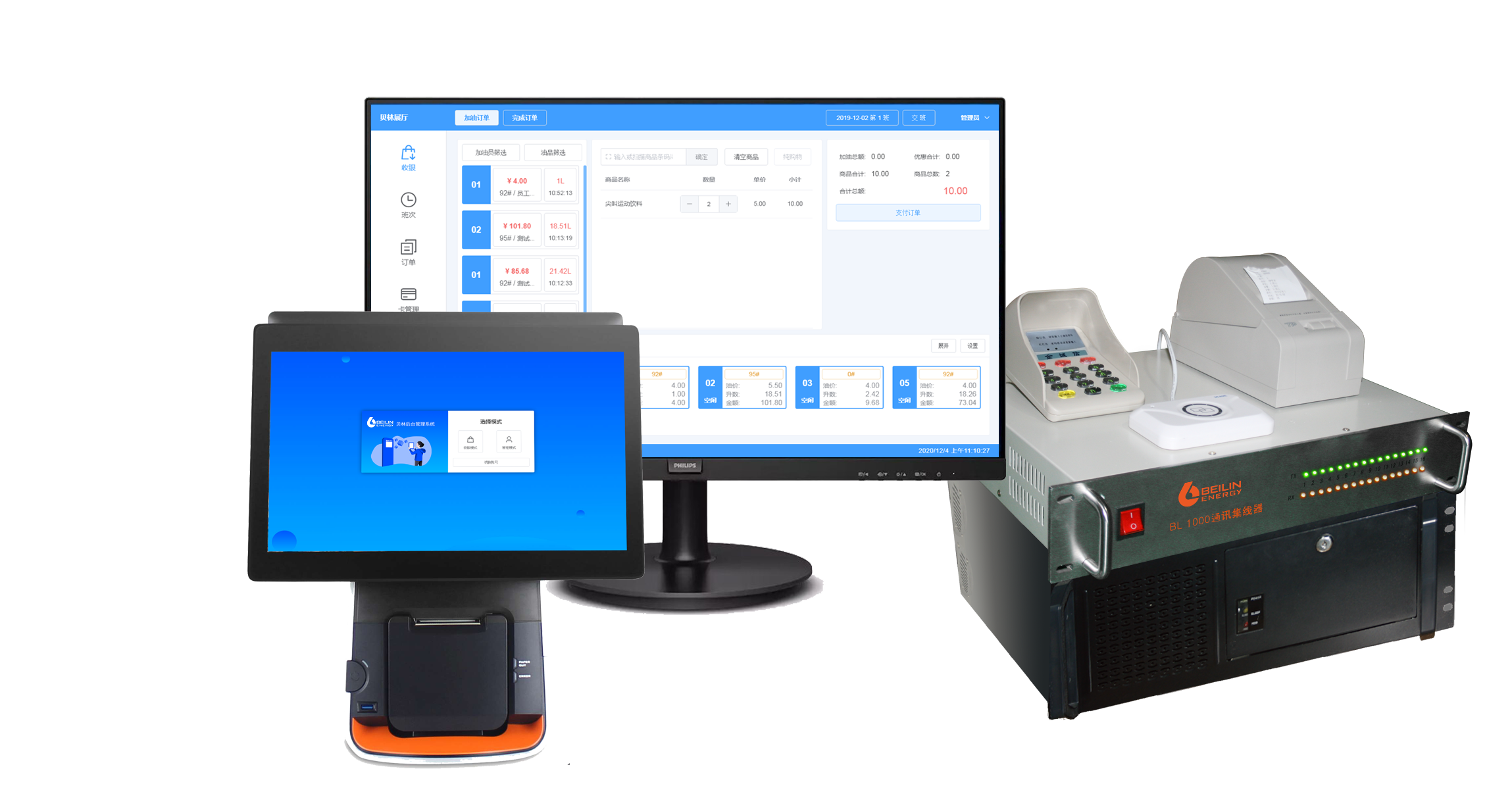 Amet officiis sit beatae facere.